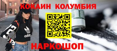 а пвп мука Пушкино