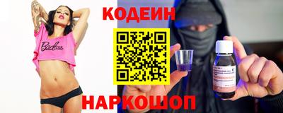 а пвп мука Пушкино
