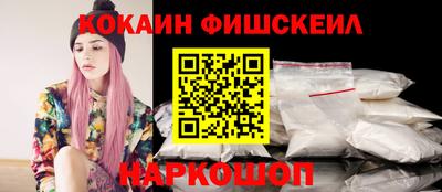 а пвп мука Пушкино