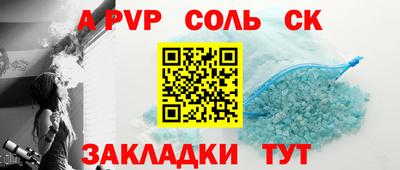 ПСИЛОЦИБИНОВЫЕ ГРИБЫ Пыть-Ях