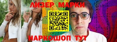 а пвп мука Пушкино