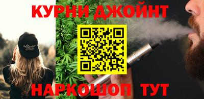 ПСИЛОЦИБИНОВЫЕ ГРИБЫ Пыть-Ях
