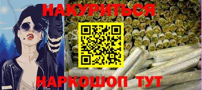 а пвп мука Пушкино