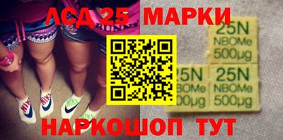 ПСИЛОЦИБИНОВЫЕ ГРИБЫ Пыть-Ях