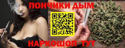 ПСИЛОЦИБИНОВЫЕ ГРИБЫ Пыть-Ях