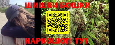 а пвп мука Пушкино