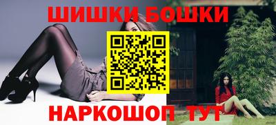 мдма Пугачёв