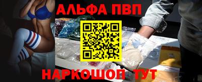 мдма Пугачёв