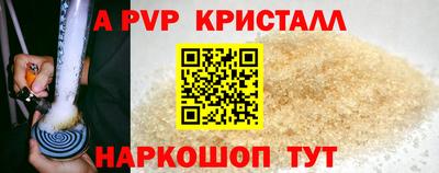 ПСИЛОЦИБИНОВЫЕ ГРИБЫ Пыть-Ях