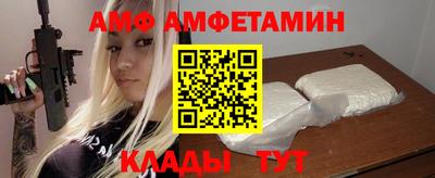 а пвп мука Пушкино