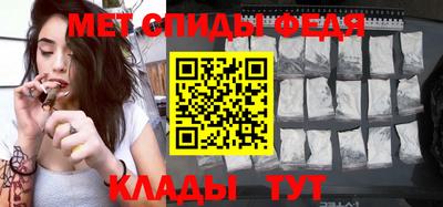 мдма Пугачёв