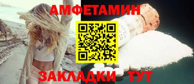 мдма Пугачёв