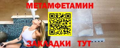 ПСИЛОЦИБИНОВЫЕ ГРИБЫ Пыть-Ях