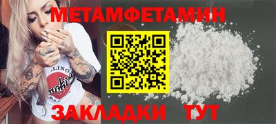 а пвп мука Пушкино