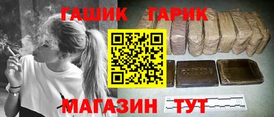 а пвп мука Пушкино