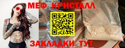 а пвп мука Пушкино