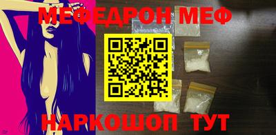 ПСИЛОЦИБИНОВЫЕ ГРИБЫ Пыть-Ях