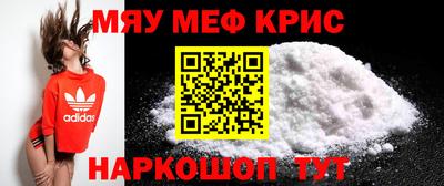 ПСИЛОЦИБИНОВЫЕ ГРИБЫ Пыть-Ях