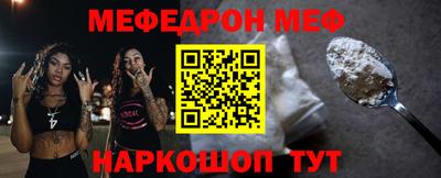 ПСИЛОЦИБИНОВЫЕ ГРИБЫ Пыть-Ях