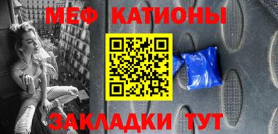 мдма Пугачёв