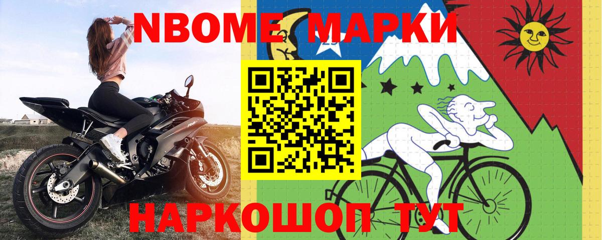 ЛСД экстази кислота Симферополь